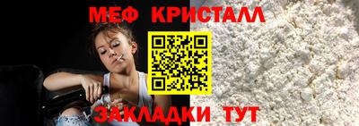 амфетамин Бузулук