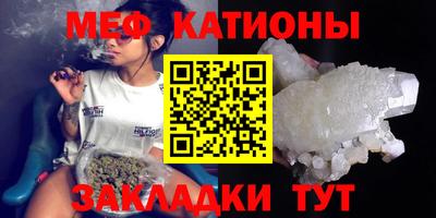 амфетамин Бузулук