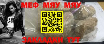 амфетамин Бузулук