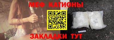 синтетический гашиш Бугуруслан