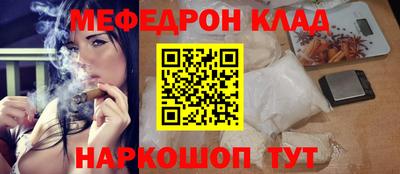 синтетический гашиш Бугуруслан