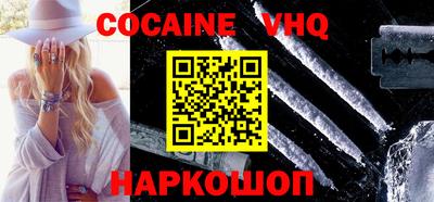 синтетический гашиш Бугуруслан