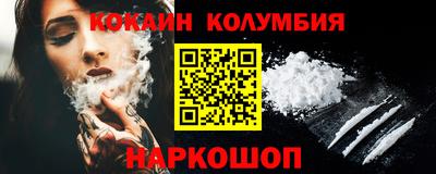 амфетамин Бузулук
