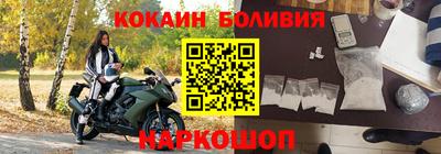 амфетамин Бузулук