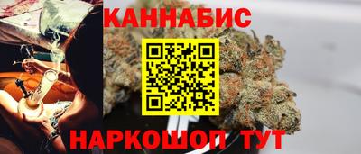 синтетический гашиш Бугуруслан