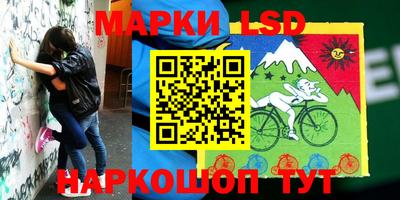 синтетический гашиш Бугуруслан