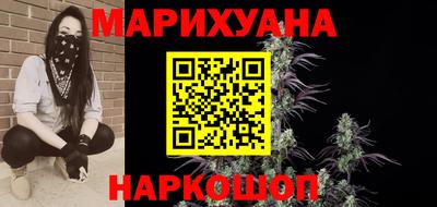 амфетамин Бузулук
