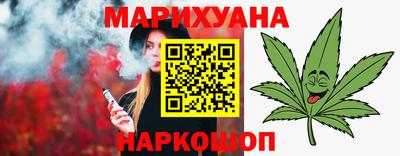 синтетический гашиш Бугуруслан