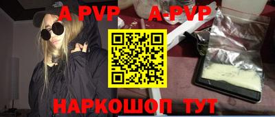 амфетамин Бузулук