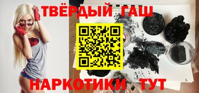 амфетамин Бузулук