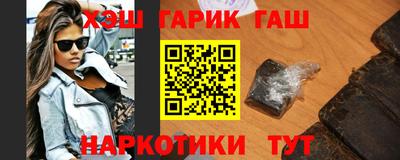 амфетамин Бузулук