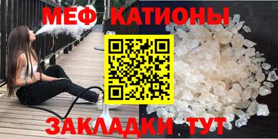 синтетический гашиш Бугуруслан
